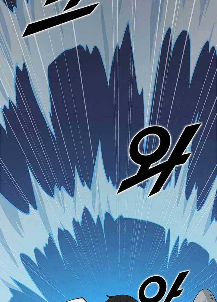 Thăng Cấp Bằng Likes Chapter 8 trang 55