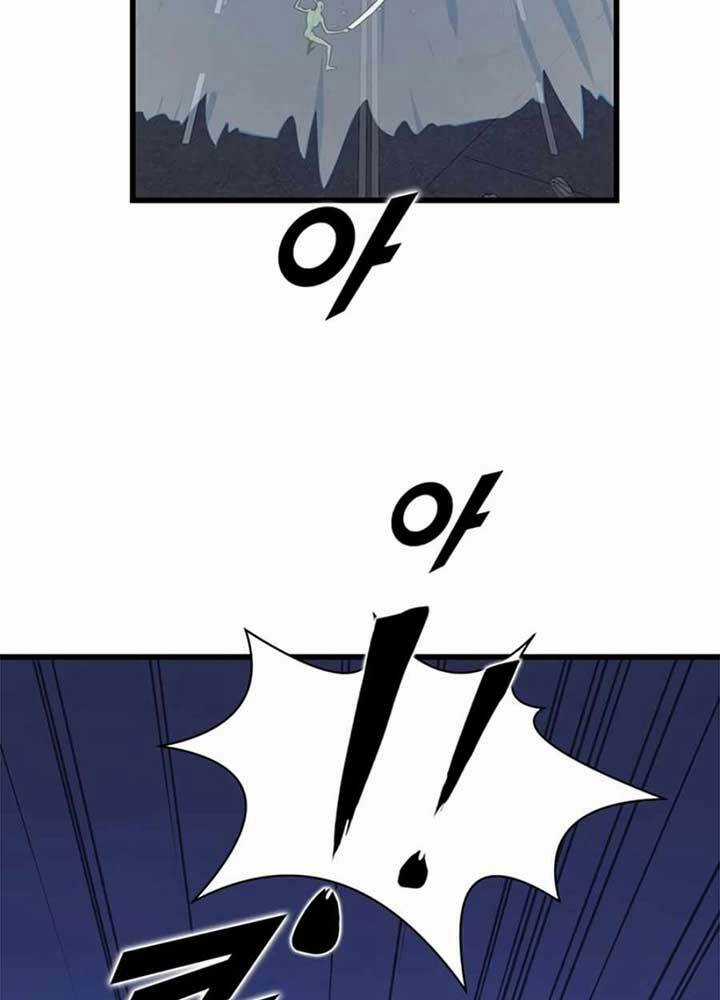 Thăng Cấp Bằng Likes Chapter 8 trang 60