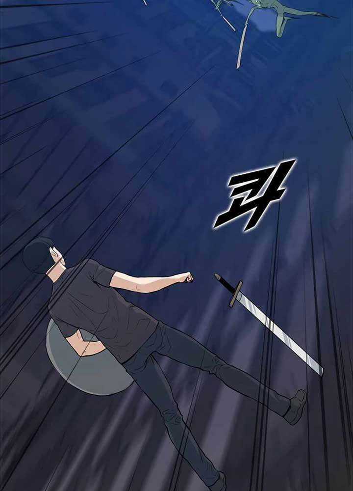 Thăng Cấp Bằng Likes Chapter 8 trang 66