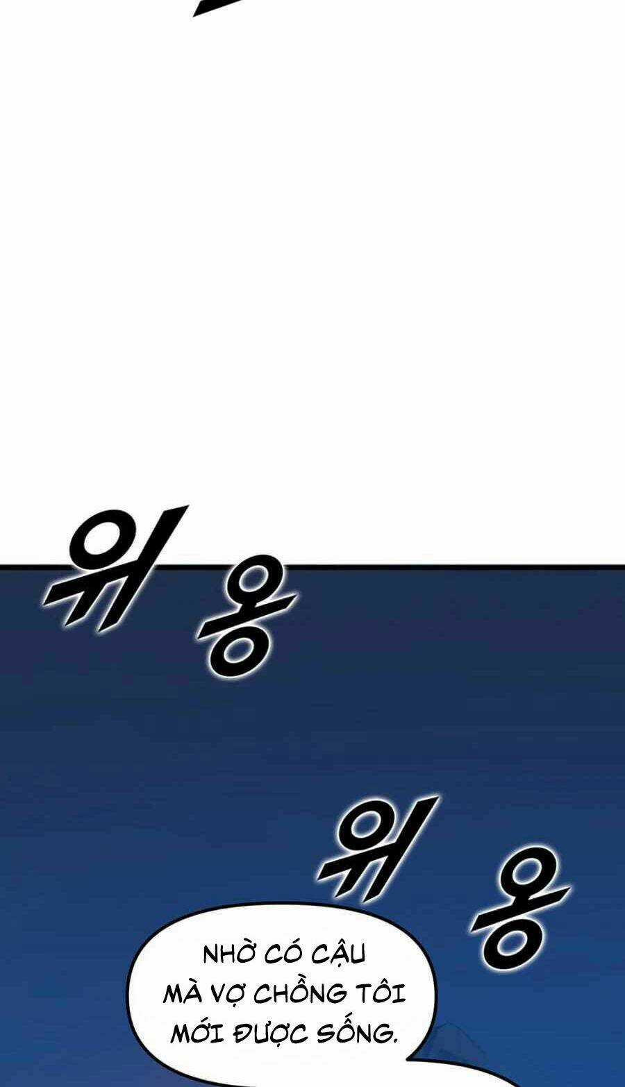 Thăng Cấp Bằng Likes Chapter 9 trang 41