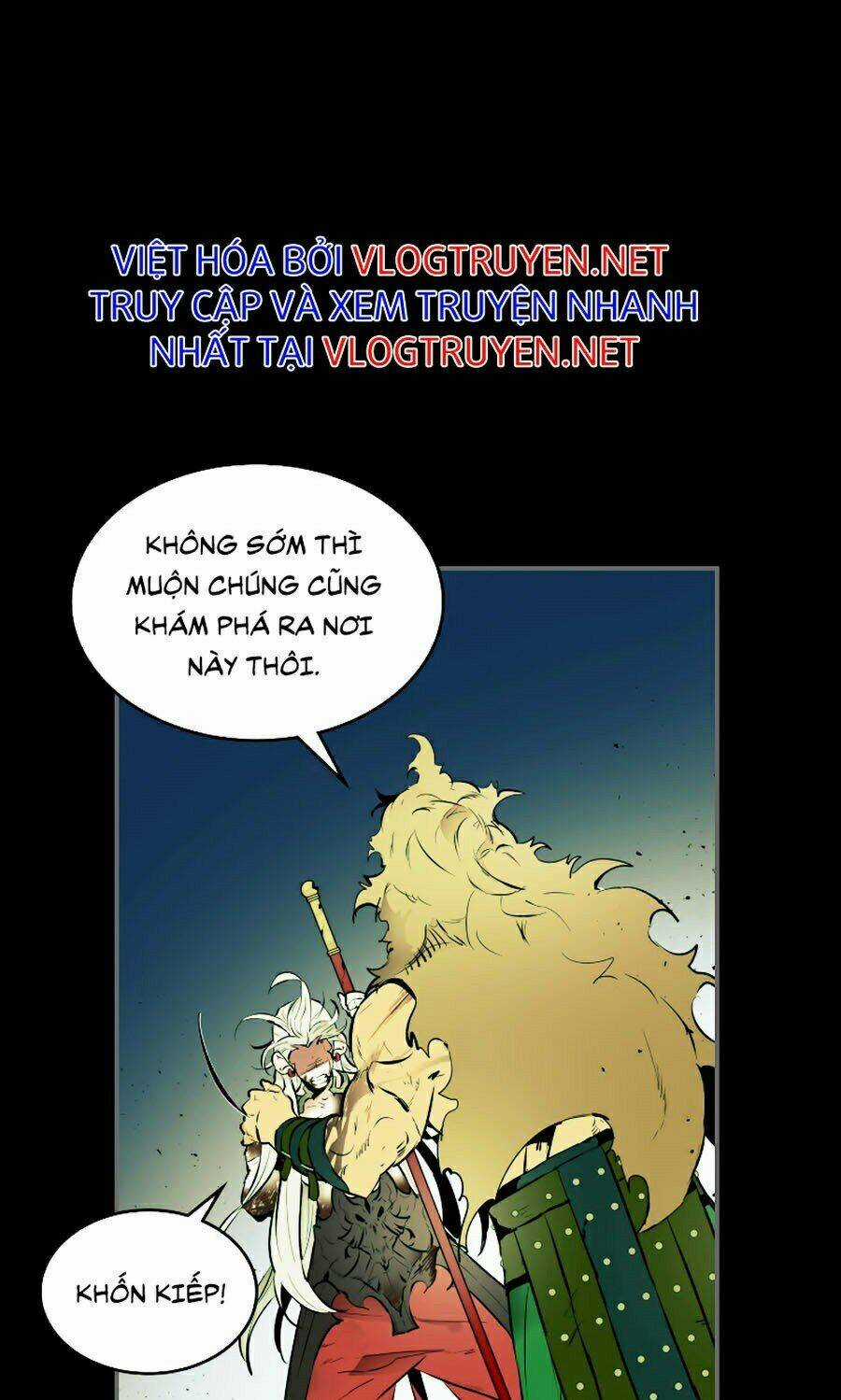 Thăng Cấp Cùng Thần Chapter 1 trang 20