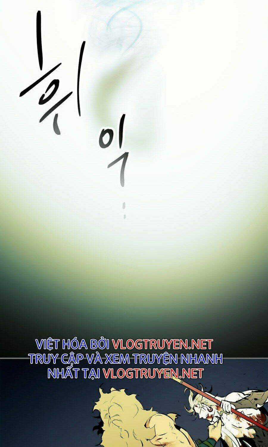 Thăng Cấp Cùng Thần Chapter 1 trang 22