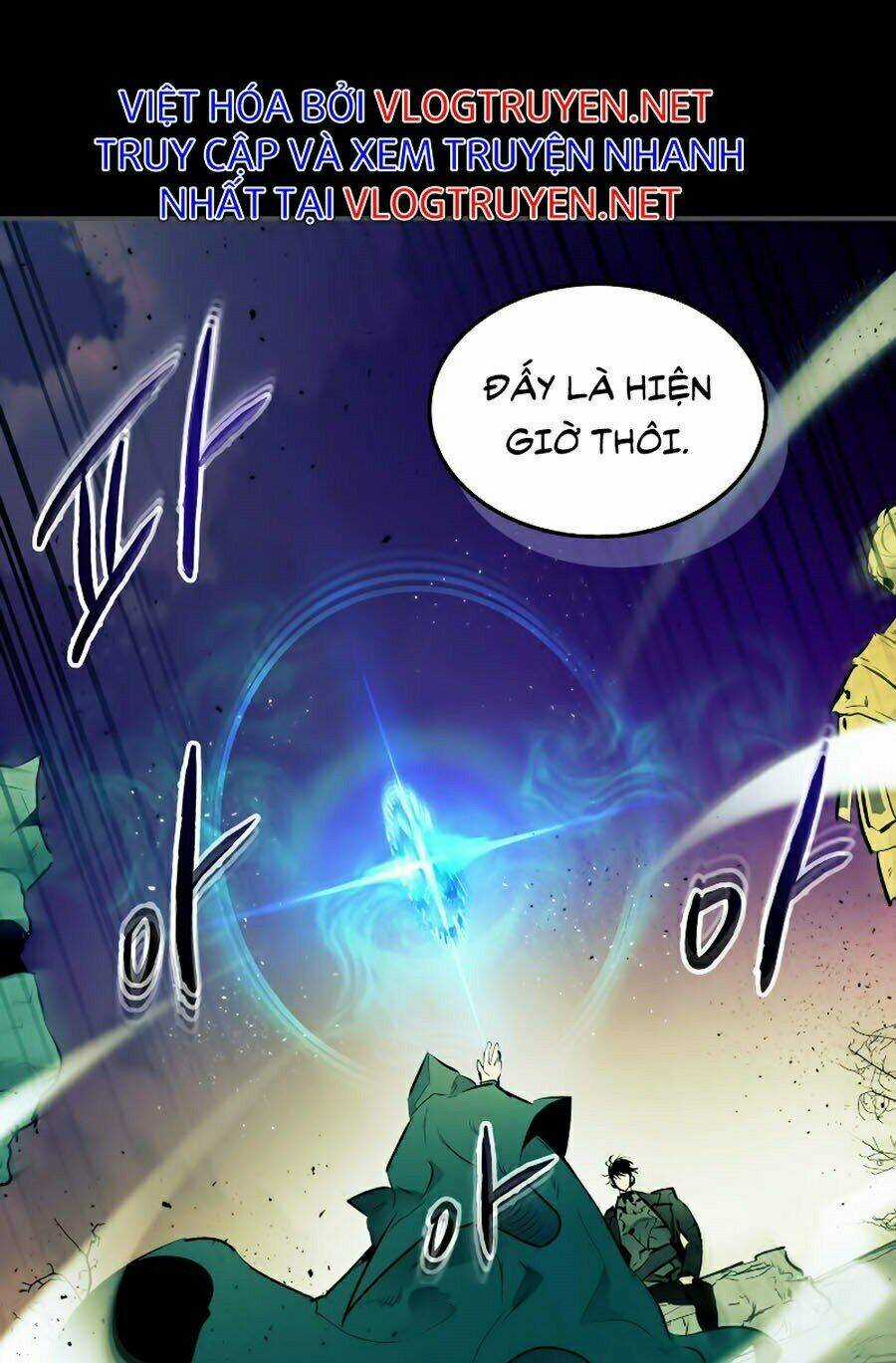 Thăng Cấp Cùng Thần Chapter 1 trang 40