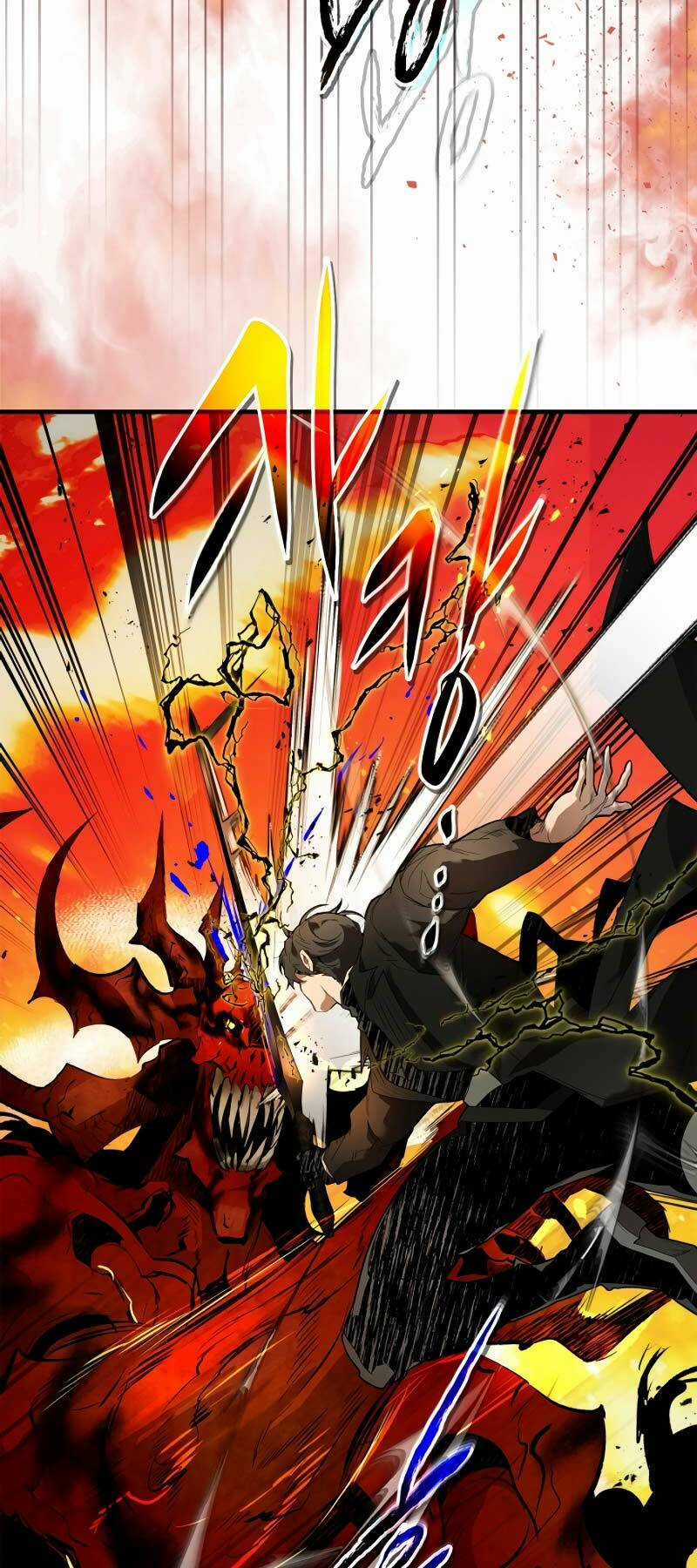 Thăng Cấp Cùng Thần Chapter 102 trang 21