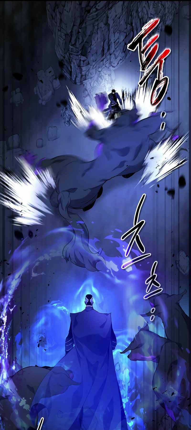 Thăng Cấp Cùng Thần Chapter 104 trang 13