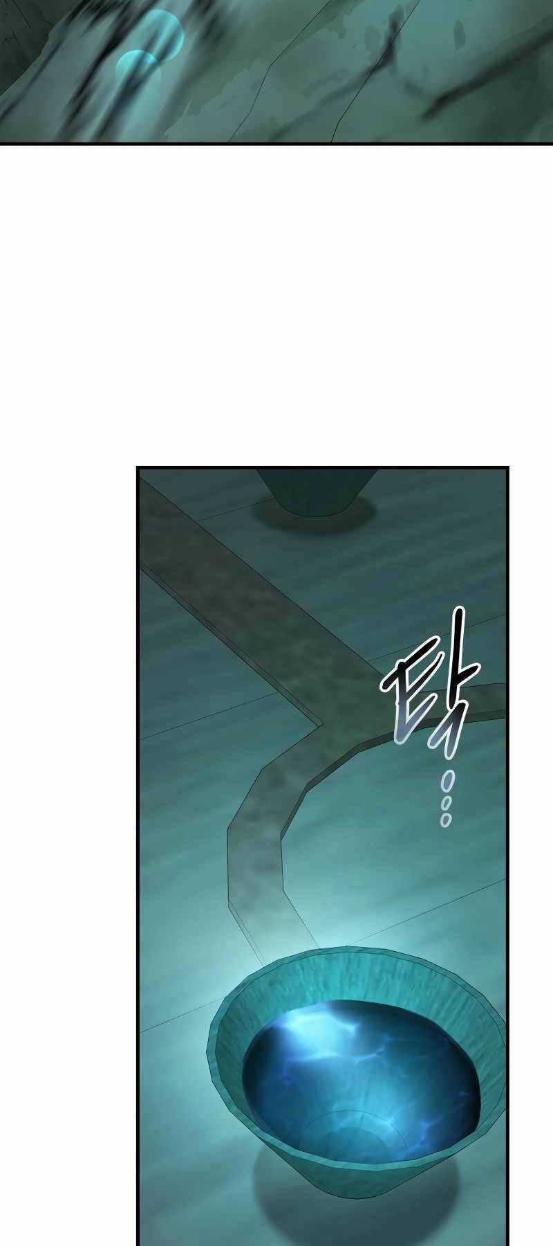 Thăng Cấp Cùng Thần Chapter 104 trang 23