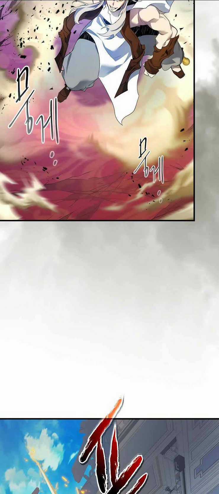 Thăng Cấp Cùng Thần Chapter 109 trang 13