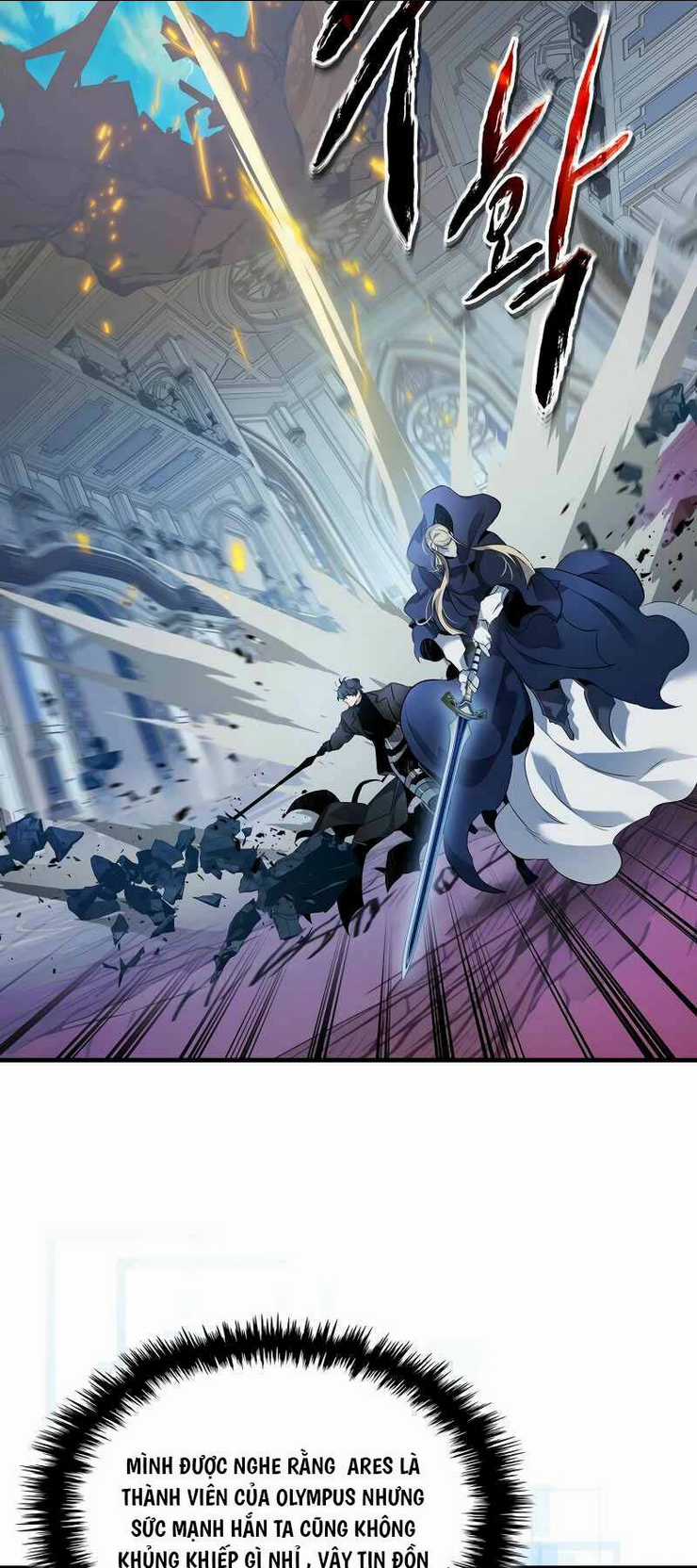 Thăng Cấp Cùng Thần Chapter 109 trang 14