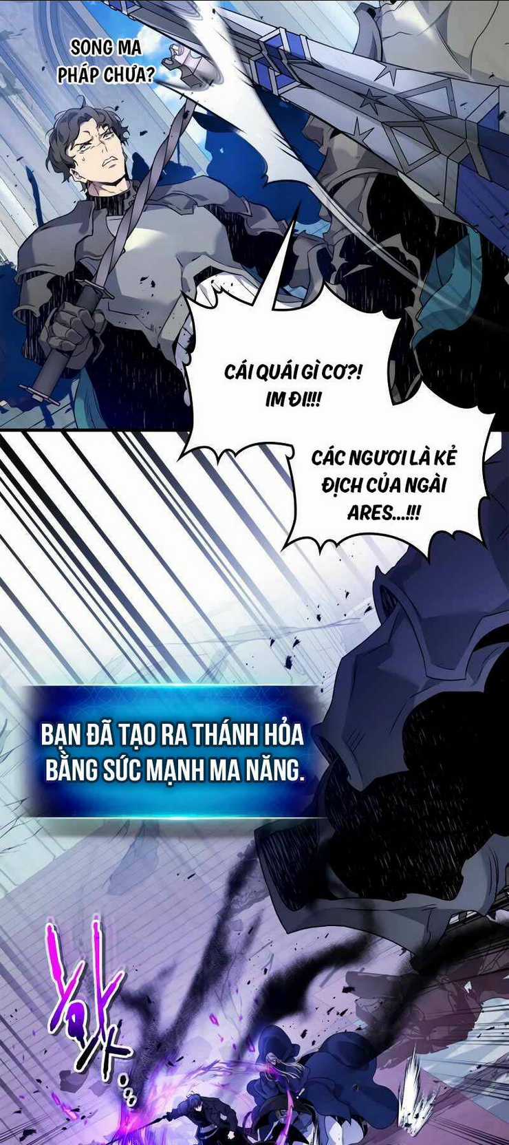 Thăng Cấp Cùng Thần Chapter 109 trang 23