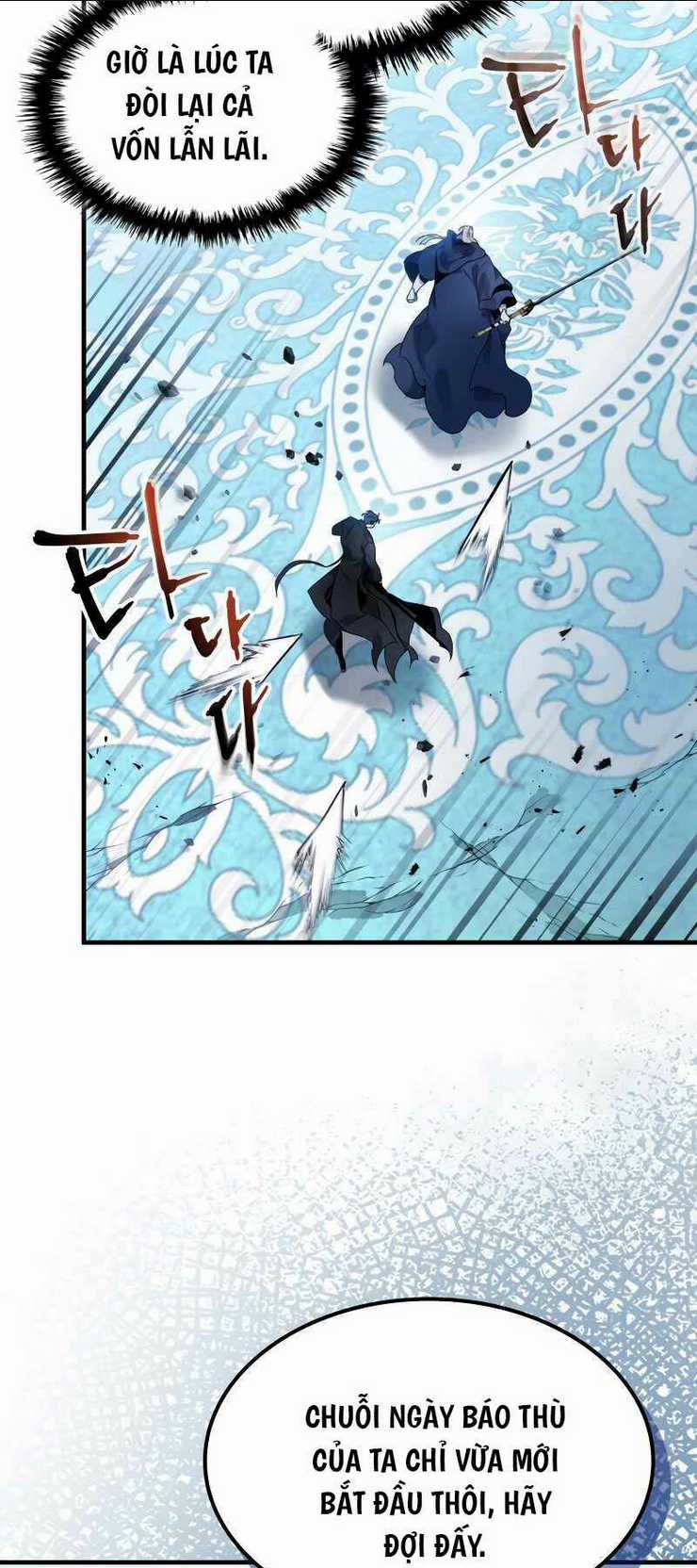 Thăng Cấp Cùng Thần Chapter 109 trang 31