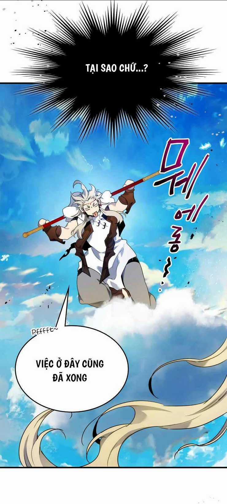 Thăng Cấp Cùng Thần Chapter 109 trang 40