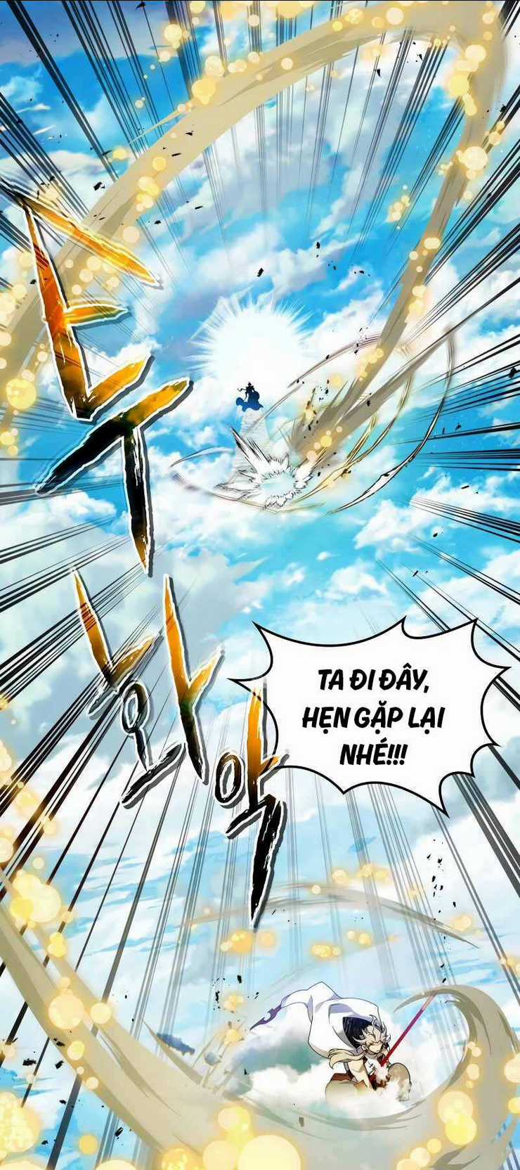Thăng Cấp Cùng Thần Chapter 109 trang 42