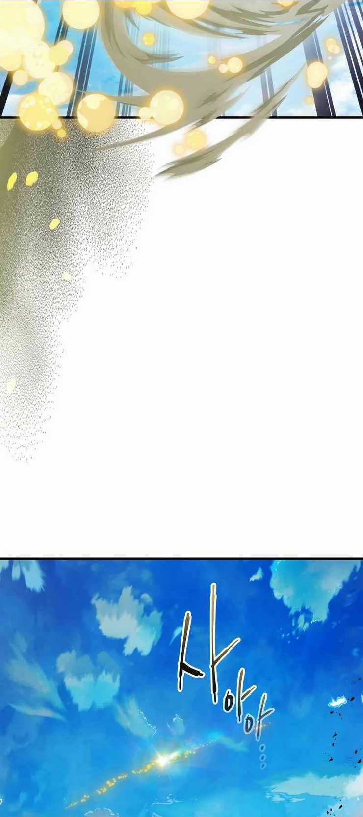 Thăng Cấp Cùng Thần Chapter 109 trang 43