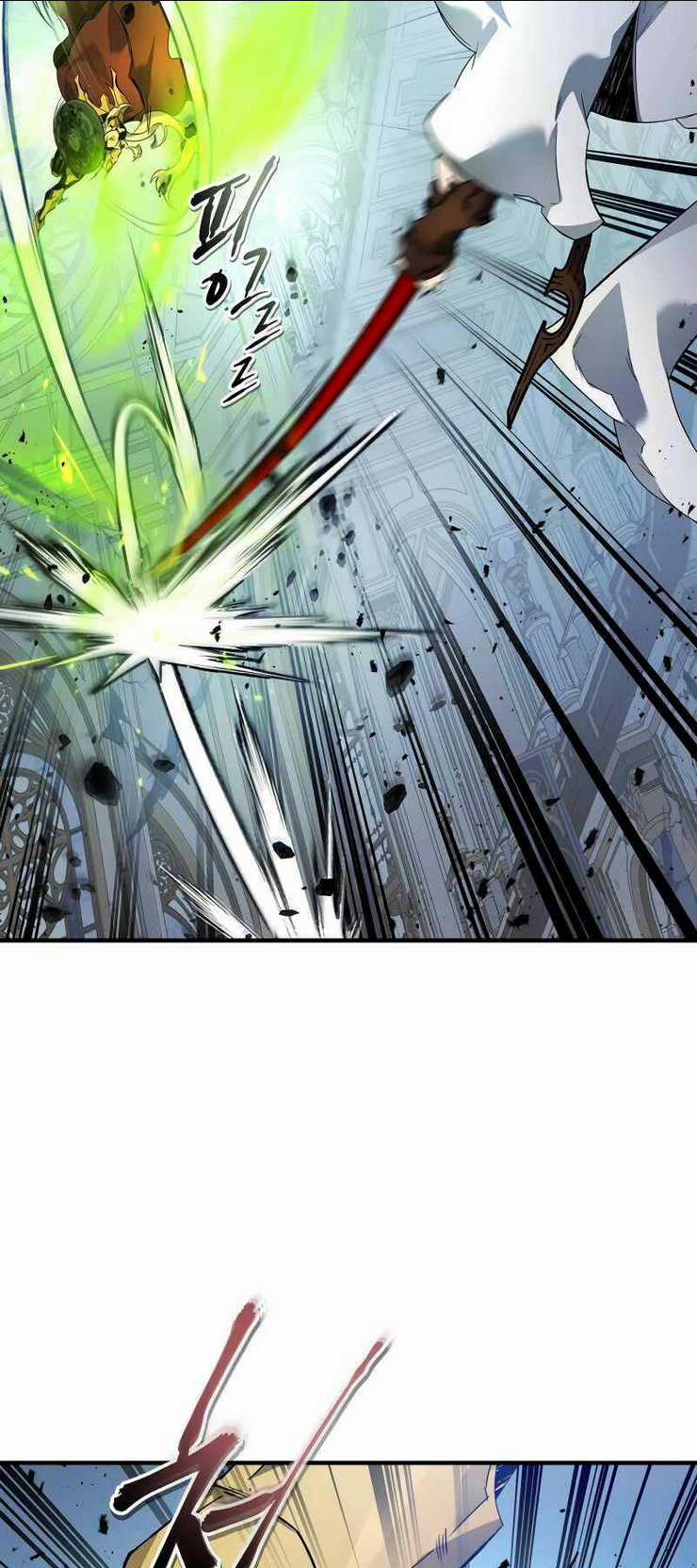 Thăng Cấp Cùng Thần Chapter 109 trang 6