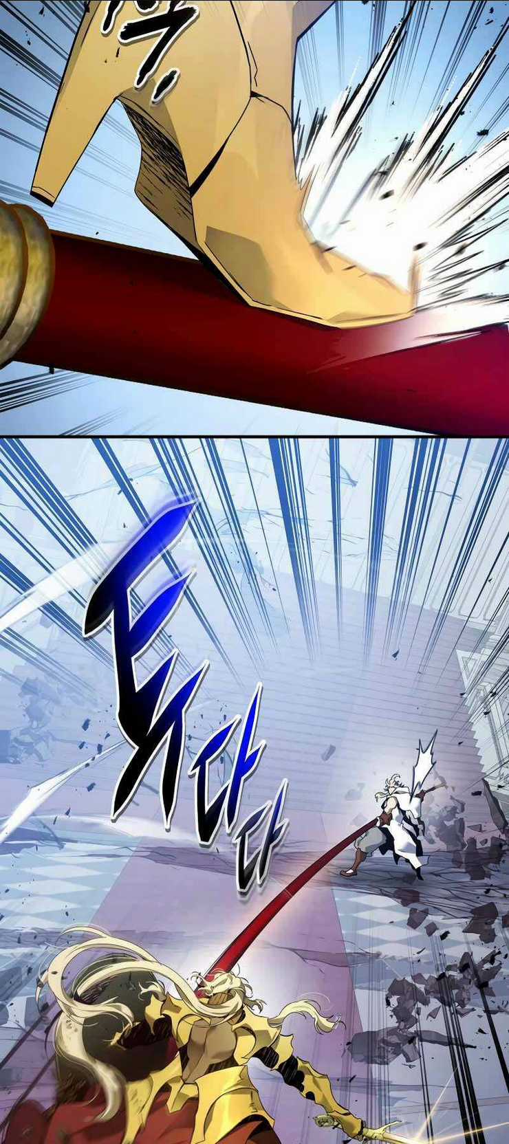 Thăng Cấp Cùng Thần Chapter 109 trang 7