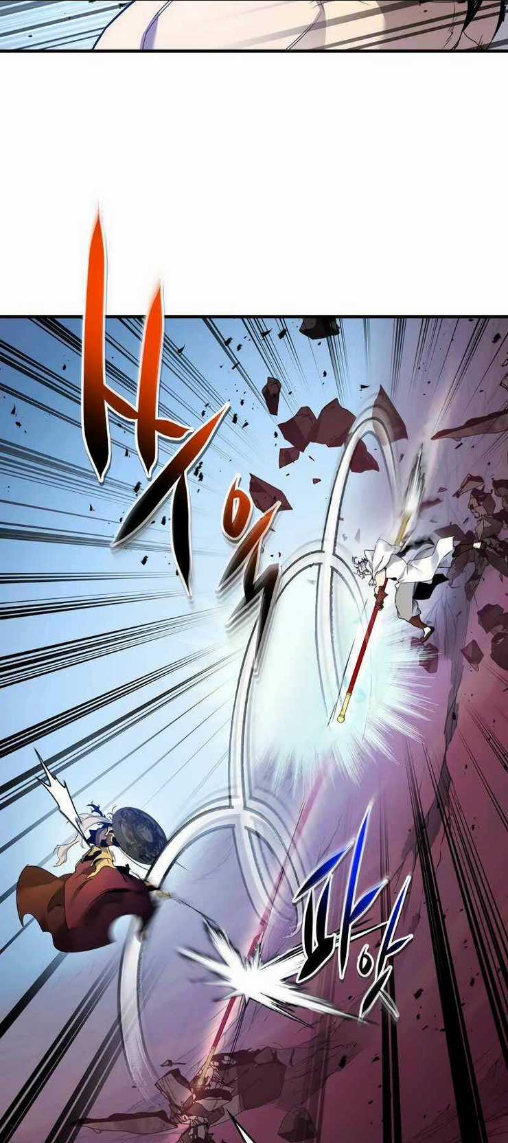 Thăng Cấp Cùng Thần Chapter 109 trang 9