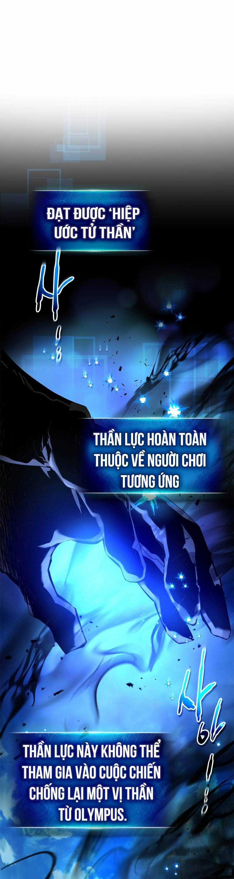 Thăng Cấp Cùng Thần Chapter 115 trang 19