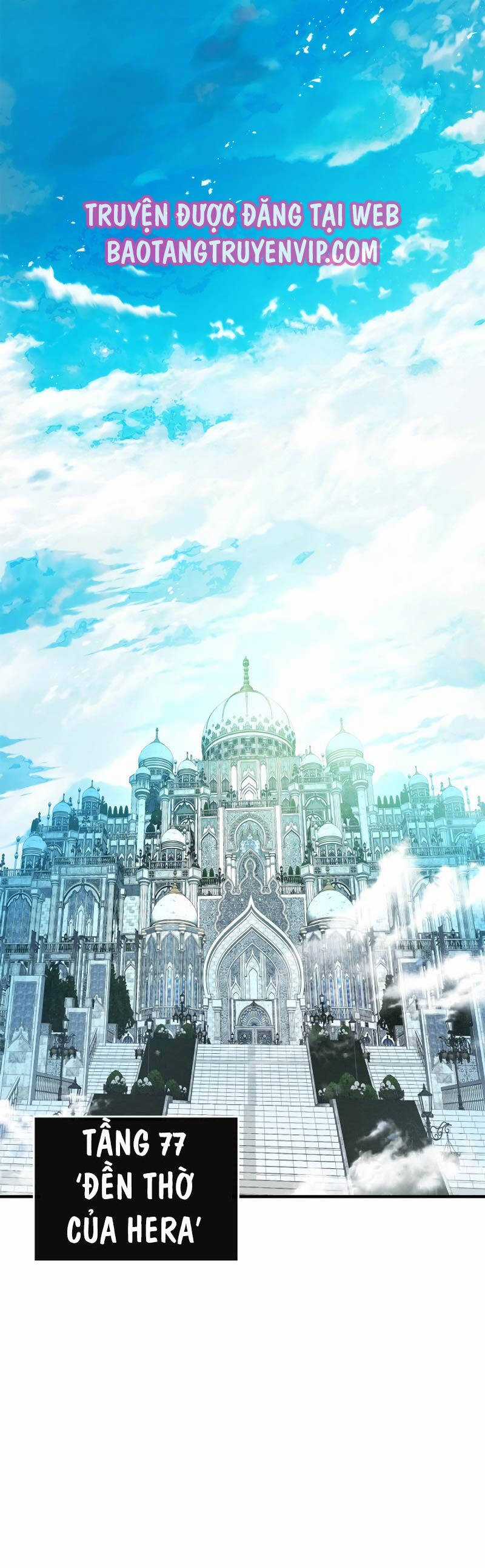 Thăng Cấp Cùng Thần Chapter 115 trang 21