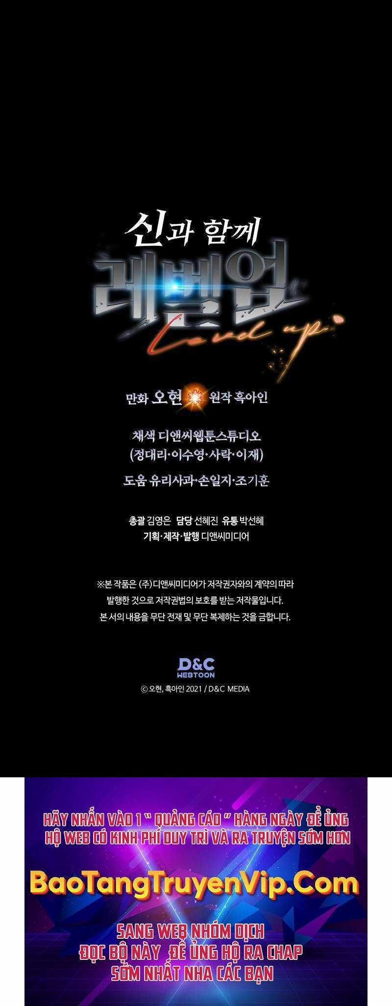 Thăng Cấp Cùng Thần Chapter 116 trang 38