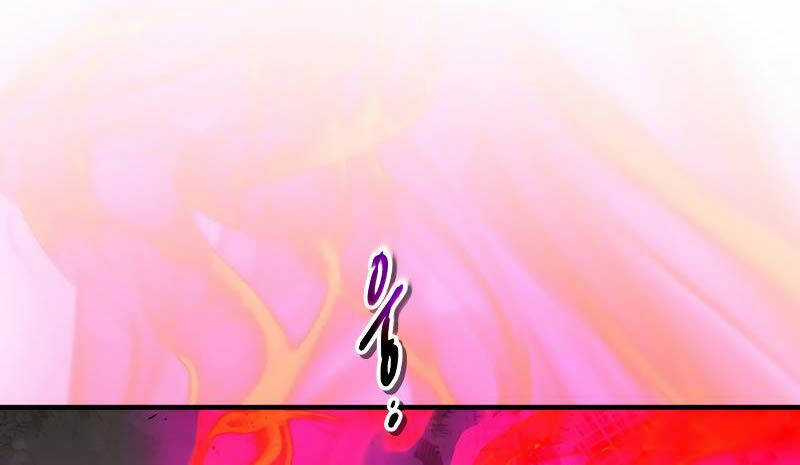 Thăng Cấp Cùng Thần Chapter 117 trang 57