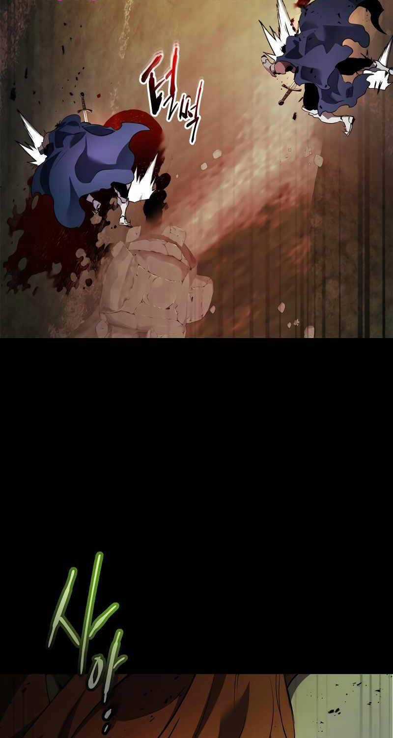 Thăng Cấp Cùng Thần Chapter 118 trang 30