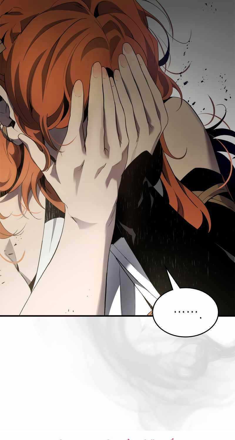 Thăng Cấp Cùng Thần Chapter 118 trang 64