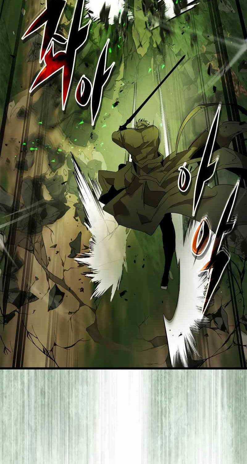 Thăng Cấp Cùng Thần Chapter 119 trang 13