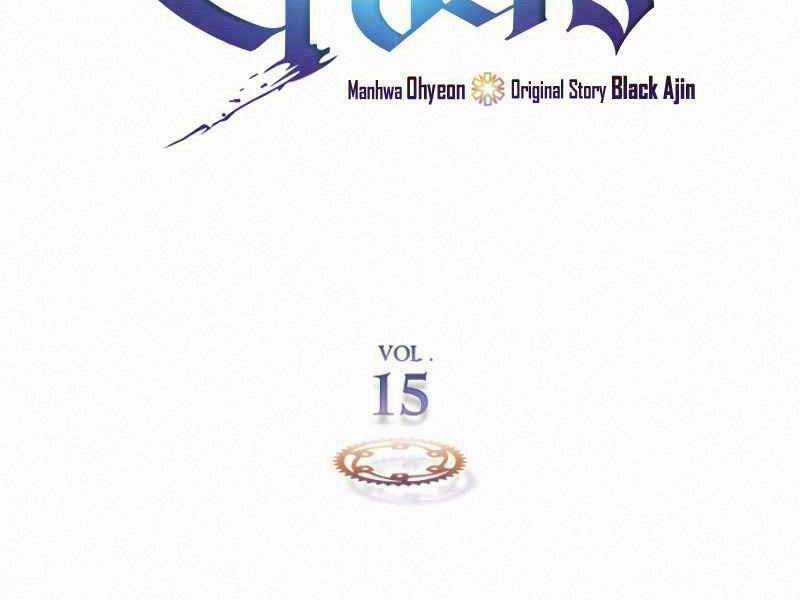Thăng Cấp Cùng Thần Chapter 15 trang 1