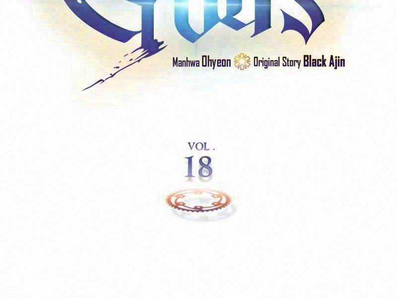 Thăng Cấp Cùng Thần Chapter 18 trang 1