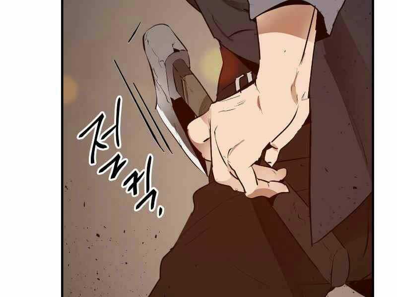 Thăng Cấp Cùng Thần Chapter 2 trang 103