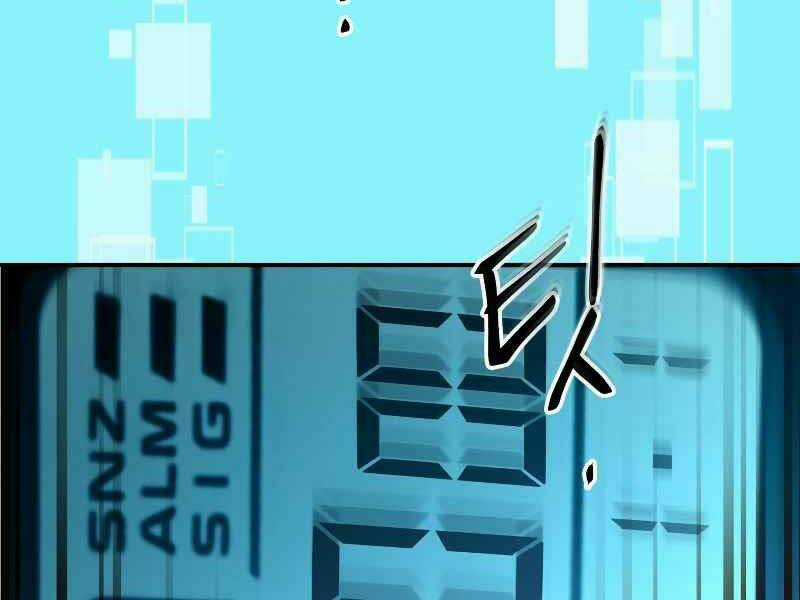 Thăng Cấp Cùng Thần Chapter 2 trang 119