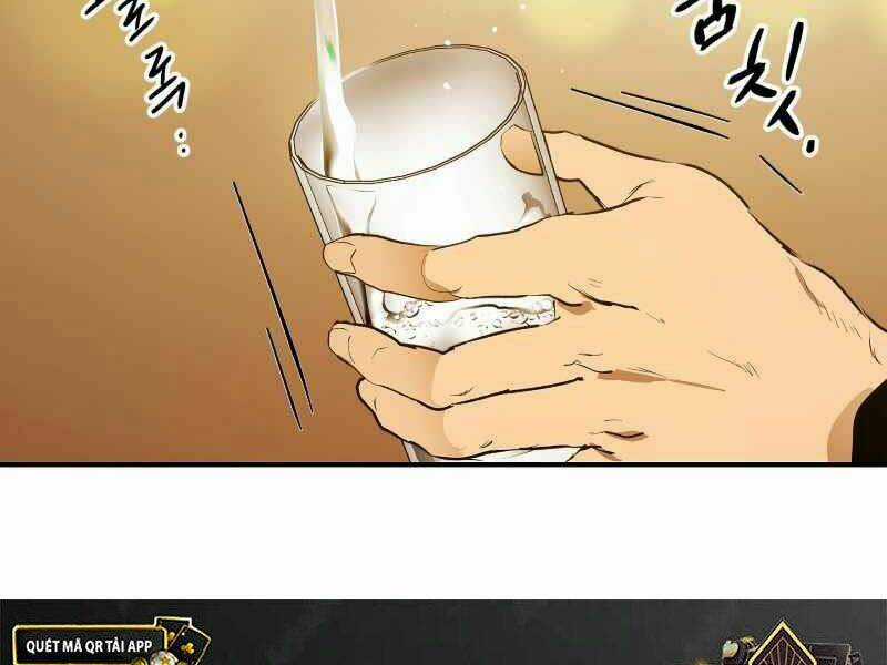 Thăng Cấp Cùng Thần Chapter 2 trang 23