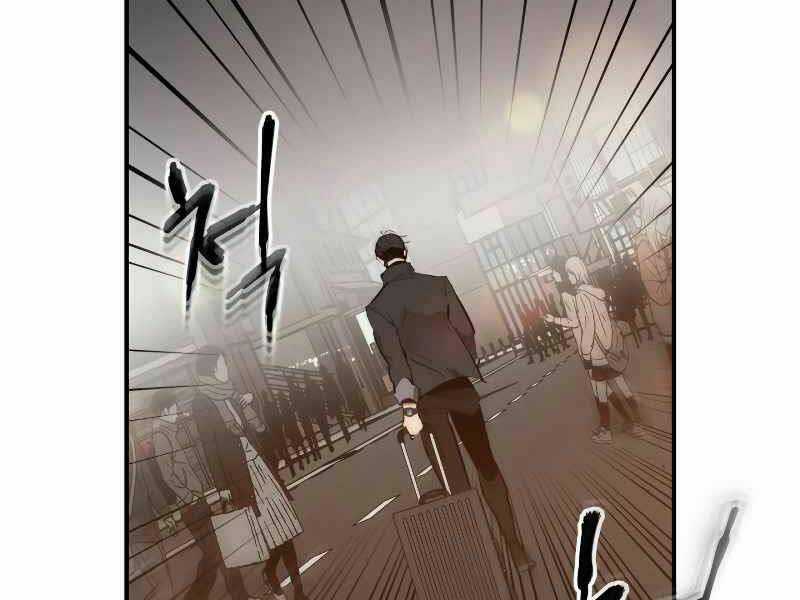 Thăng Cấp Cùng Thần Chapter 2 trang 72