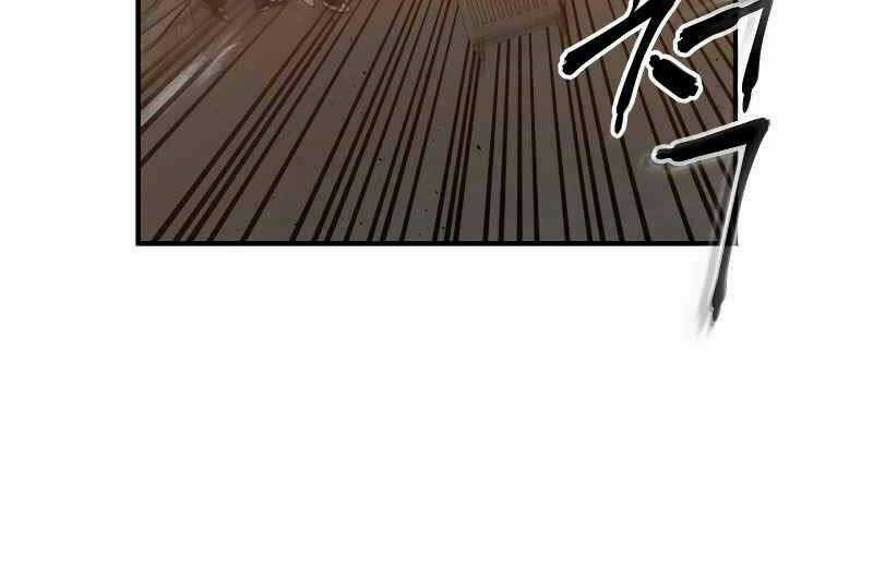 Thăng Cấp Cùng Thần Chapter 2 trang 73