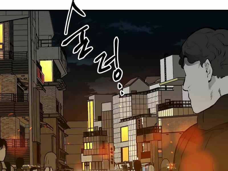 Thăng Cấp Cùng Thần Chapter 2 trang 82