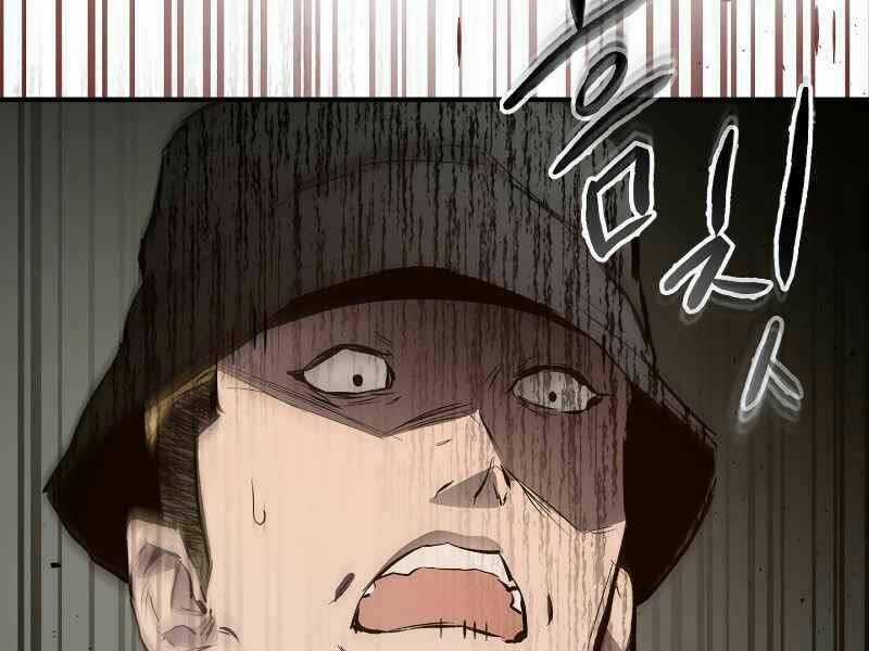 Thăng Cấp Cùng Thần Chapter 2 trang 92