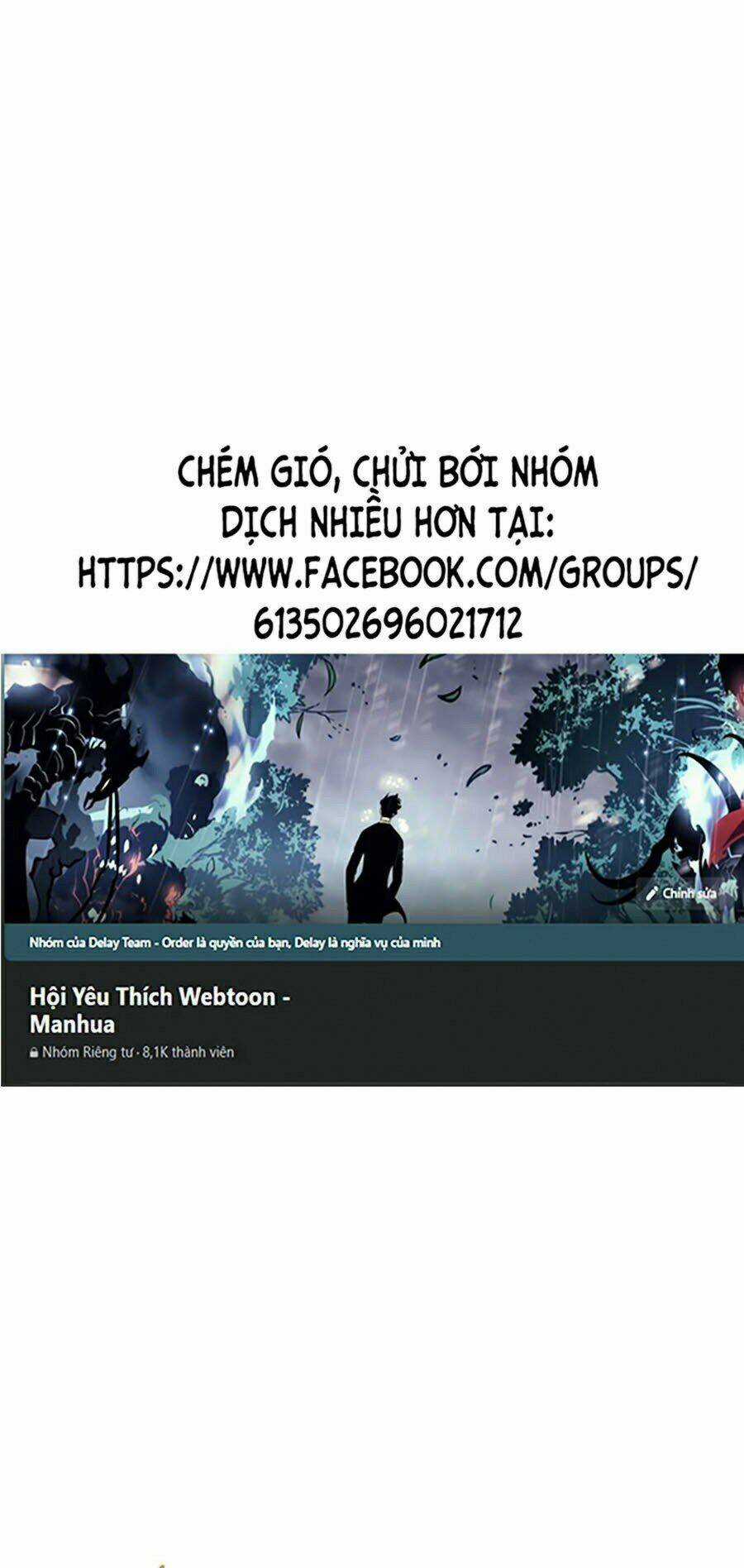 Thăng Cấp Cùng Thần Chapter 27 trang 0