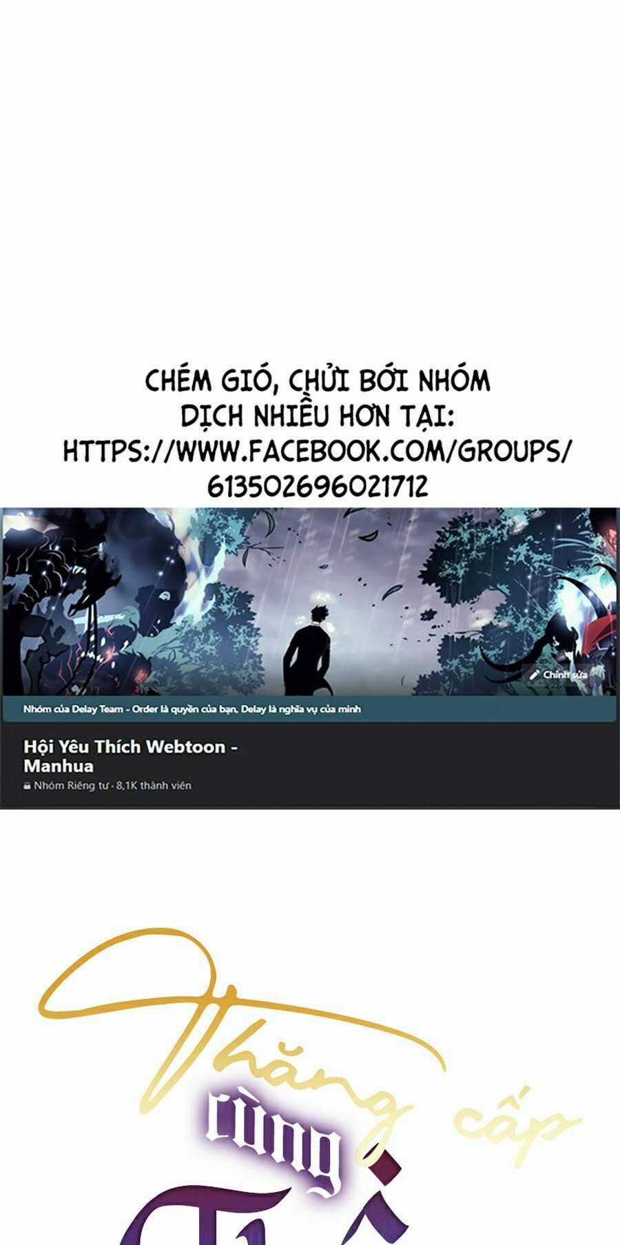 Thăng Cấp Cùng Thần Chapter 29 trang 0