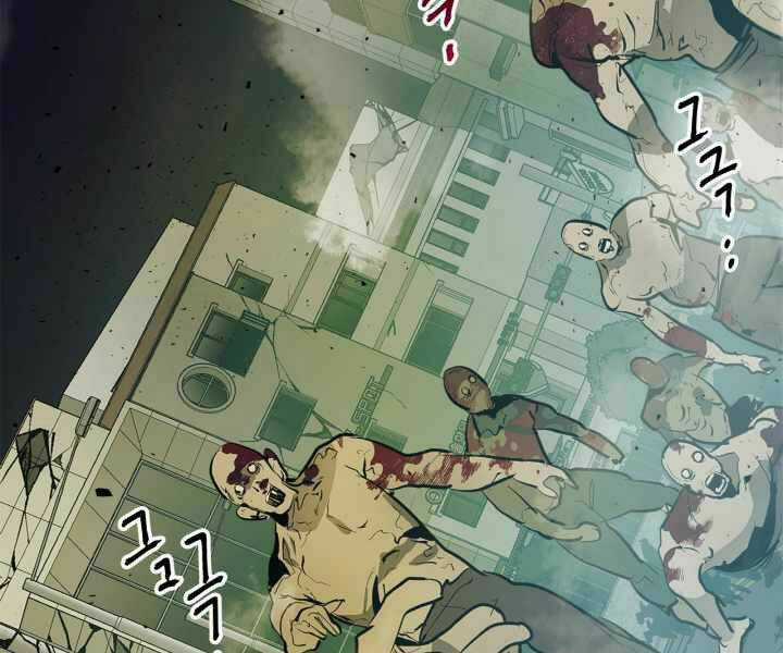 Thăng Cấp Cùng Thần Chapter 3 trang 110