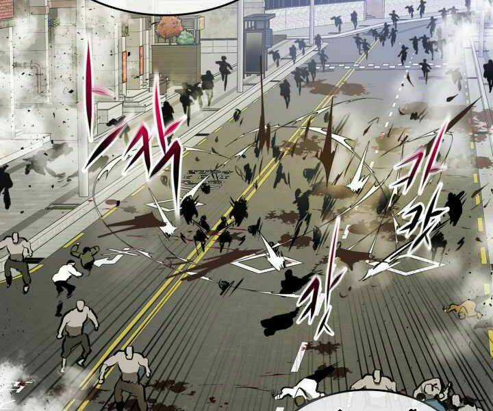 Thăng Cấp Cùng Thần Chapter 3 trang 13