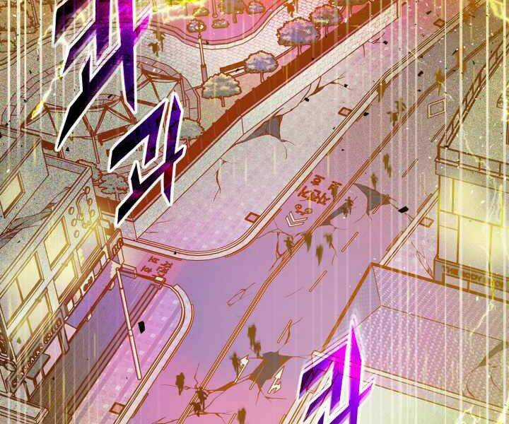 Thăng Cấp Cùng Thần Chapter 3 trang 201