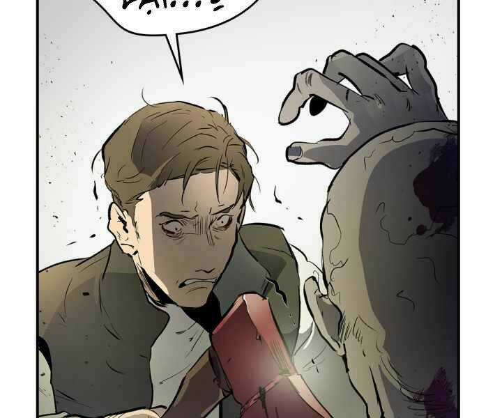 Thăng Cấp Cùng Thần Chapter 3 trang 22