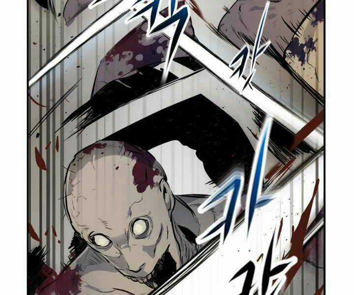 Thăng Cấp Cùng Thần Chapter 3 trang 29