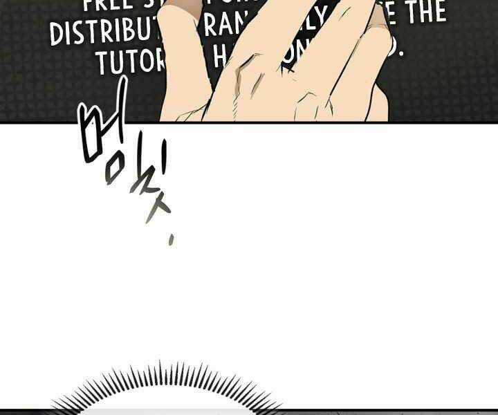 Thăng Cấp Cùng Thần Chapter 3 trang 70