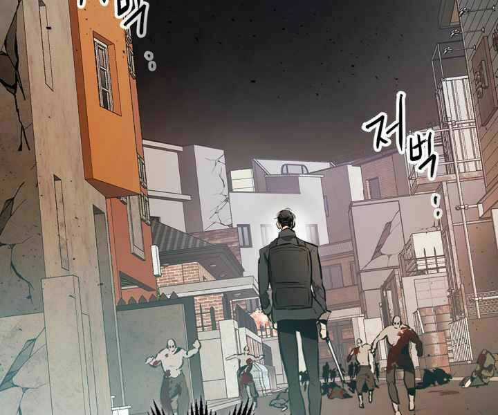 Thăng Cấp Cùng Thần Chapter 3 trang 75