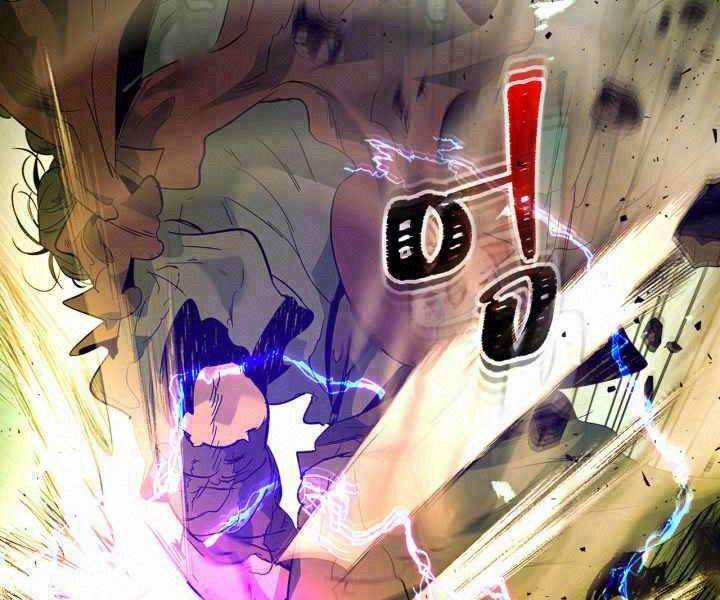 Thăng Cấp Cùng Thần Chapter 31 trang 1