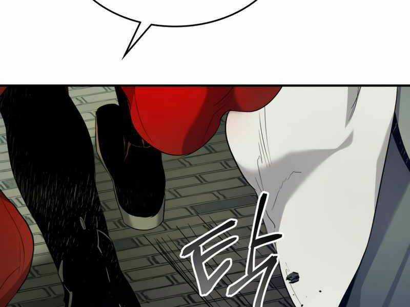 Thăng Cấp Cùng Thần Chapter 39 trang 1