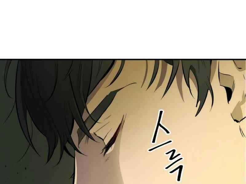 Thăng Cấp Cùng Thần Chapter 4 trang 107