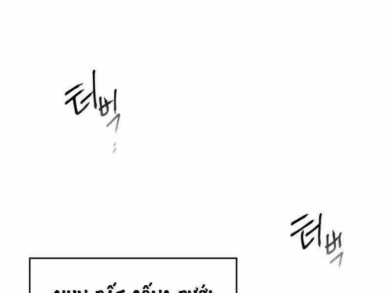 Thăng Cấp Cùng Thần Chapter 4 trang 147