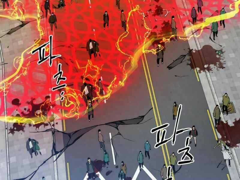 Thăng Cấp Cùng Thần Chapter 4 trang 218